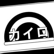 ヒメ日記 2025/01/19 10:30 投稿 いずみ 奥鉄オクテツ大阪