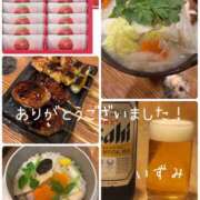 ヒメ日記 2025/01/27 16:50 投稿 いずみ 奥鉄オクテツ大阪