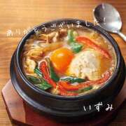 ヒメ日記 2025/03/11 18:30 投稿 いずみ 奥鉄オクテツ大阪