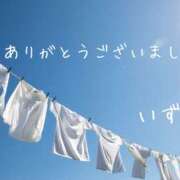 ヒメ日記 2025/03/11 19:00 投稿 いずみ 奥鉄オクテツ大阪