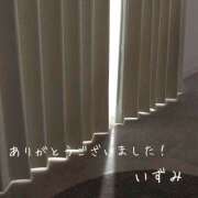 ヒメ日記 2025/04/19 18:15 投稿 いずみ 奥鉄オクテツ大阪