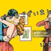 ヒメ日記 2025/06/22 19:30 投稿 いずみ 奥鉄オクテツ大阪