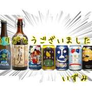 ヒメ日記 2025/07/12 08:15 投稿 いずみ 奥鉄オクテツ大阪