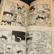 ヒメ日記 2025/07/17 05:55 投稿 いずみ 奥鉄オクテツ大阪