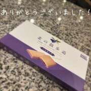 ヒメ日記 2025/08/21 16:20 投稿 いずみ 奥鉄オクテツ大阪