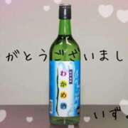 ヒメ日記 2025/09/20 17:55 投稿 いずみ 奥鉄オクテツ大阪