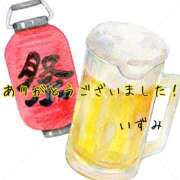 ヒメ日記 2025/10/19 13:10 投稿 いずみ 奥鉄オクテツ大阪