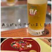 ヒメ日記 2025/11/13 16:30 投稿 いずみ 奥鉄オクテツ大阪