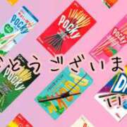 ヒメ日記 2025/11/13 19:05 投稿 いずみ 奥鉄オクテツ大阪