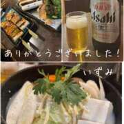 ヒメ日記 2025/11/27 17:10 投稿 いずみ 奥鉄オクテツ大阪