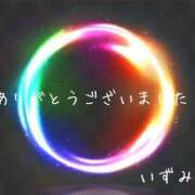 いずみ 6日のお礼です！② 奥鉄オクテツ大阪