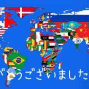 ヒメ日記 2026/01/20 18:45 投稿 いずみ 奥鉄オクテツ大阪