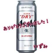 ヒメ日記 2026/01/20 19:40 投稿 いずみ 奥鉄オクテツ大阪