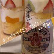 ヒメ日記 2026/02/07 09:50 投稿 いずみ 奥鉄オクテツ大阪