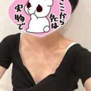 ヒメ日記 2025/01/23 03:37 投稿 しゅり 山梨　風俗　デリヘル　 『ラブ＆ピース学園』