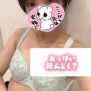 ヒメ日記 2025/02/06 03:18 投稿 しゅり 山梨　風俗　デリヘル　 『ラブ＆ピース学園』