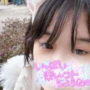 ヒメ日記 2025/02/07 00:30 投稿 しゅり 山梨　風俗　デリヘル　 『ラブ＆ピース学園』