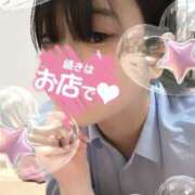 ヒメ日記 2025/02/07 02:11 投稿 しゅり 山梨　風俗　デリヘル　 『ラブ＆ピース学園』