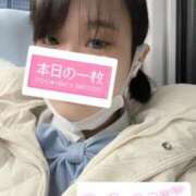 ヒメ日記 2025/02/11 12:29 投稿 しゅり 山梨　風俗　デリヘル　 『ラブ＆ピース学園』