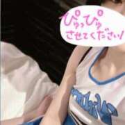 ヒメ日記 2025/04/30 19:01 投稿 しゅり 山梨　風俗　デリヘル　 『ラブ＆ピース学園』