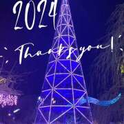 ヒメ日記 2024/12/31 17:21 投稿 かぐや ラブハーレム(水戸)