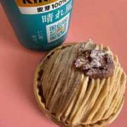 ヒメ日記 2025/01/19 11:04 投稿 かぐや ラブハーレム(水戸)