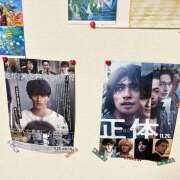 ヒメ日記 2025/06/14 01:49 投稿 かぐや ラブハーレム(水戸)