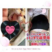 ヒメ日記 2025/06/25 14:15 投稿 かぐや ラブハーレム(水戸)