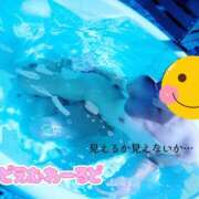 ヒメ日記 2025/10/29 23:50 投稿 ドⓂ･わーるど お客様満足度NO.1デリヘル！ 秘密倶楽部 凛 千葉