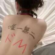 ヒメ日記 2025/11/21 20:48 投稿 ドⓂ･わーるど お客様満足度NO.1デリヘル！ 秘密倶楽部 凛 千葉