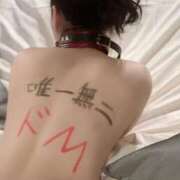 ドⓂ･わーるど 次回23時〜 お客様満足度NO.1デリヘル！ 秘密倶楽部 凛 千葉