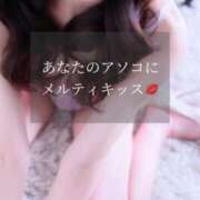 ヒメ日記 2025/01/15 19:00 投稿 しの☆ CLUB PIAA