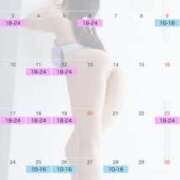 ヒメ日記 2025/02/24 22:16 投稿 しの☆ CLUB PIAA