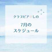 ヒメ日記 2025/07/02 22:27 投稿 しの☆ CLUB PIAA