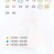 ヒメ日記 2025/09/01 22:24 投稿 しの☆ CLUB PIAA