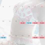 ヒメ日記 2026/06/27 20:15 投稿 しの☆ CLUB PIAA