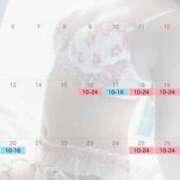 ヒメ日記 2026/07/02 22:01 投稿 しの☆ CLUB PIAA