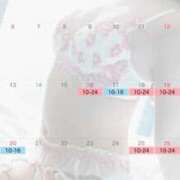 ヒメ日記 2026/07/02 22:12 投稿 しの☆ CLUB PIAA