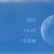 ヒメ日記 2026/05/12 08:22 投稿 とも スイカ