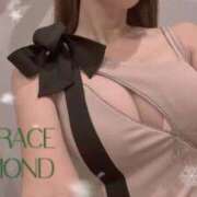 ヒメ日記 2025/02/08 09:11 投稿 らん エンブレイス　ダイヤモンド