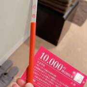 ヒメ日記 2025/02/14 10:07 投稿 らん エンブレイス　ダイヤモンド