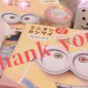 ヒメ日記 2025/05/18 13:45 投稿 らん エンブレイス　ダイヤモンド