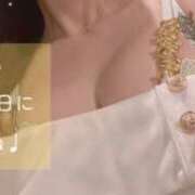 ヒメ日記 2025/08/07 09:22 投稿 らん エンブレイス　ダイヤモンド