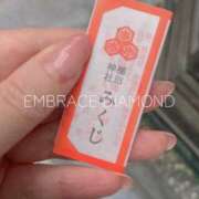 ヒメ日記 2025/09/18 16:42 投稿 らん エンブレイス　ダイヤモンド