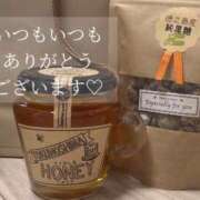 ヒメ日記 2025/11/08 09:12 投稿 らん エンブレイス　ダイヤモンド