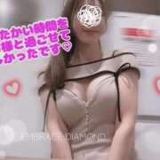 ヒメ日記 2026/01/31 09:08 投稿 らん エンブレイス　ダイヤモンド