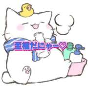 ヒメ日記 2026/09/16 18:14 投稿 らん エンブレイス　ダイヤモンド