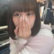 ヒメ日記 2025/02/17 11:44 投稿 ゆの 越谷発デリヘル 生イキッ娘！