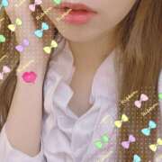 ヒメ日記 2024/12/21 00:45 投稿 かな フォーシーズン