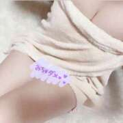 ヒメ日記 2024/12/16 21:00 投稿 麗羅-れいら【FG系列】 ほんつま 町田/相模原店